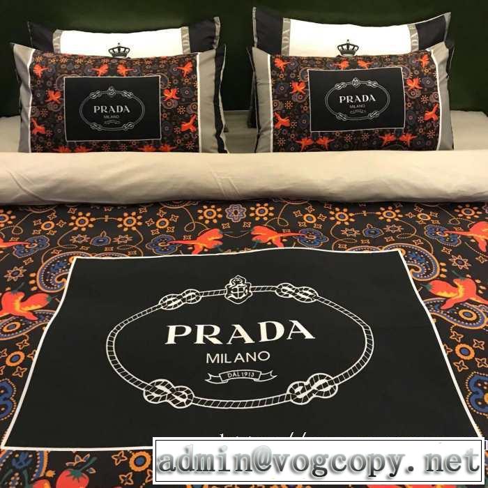 最新秋冬トレンドをチェック！2019-20秋冬プラダ PRADA 最高にCOOL秋冬新作寝具4点セット