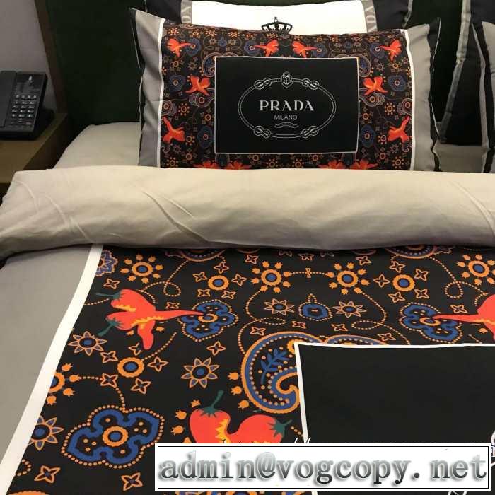 最新秋冬トレンドをチェック！2019-20秋冬プラダ PRADA 最高にCOOL秋冬新作寝具4点セット