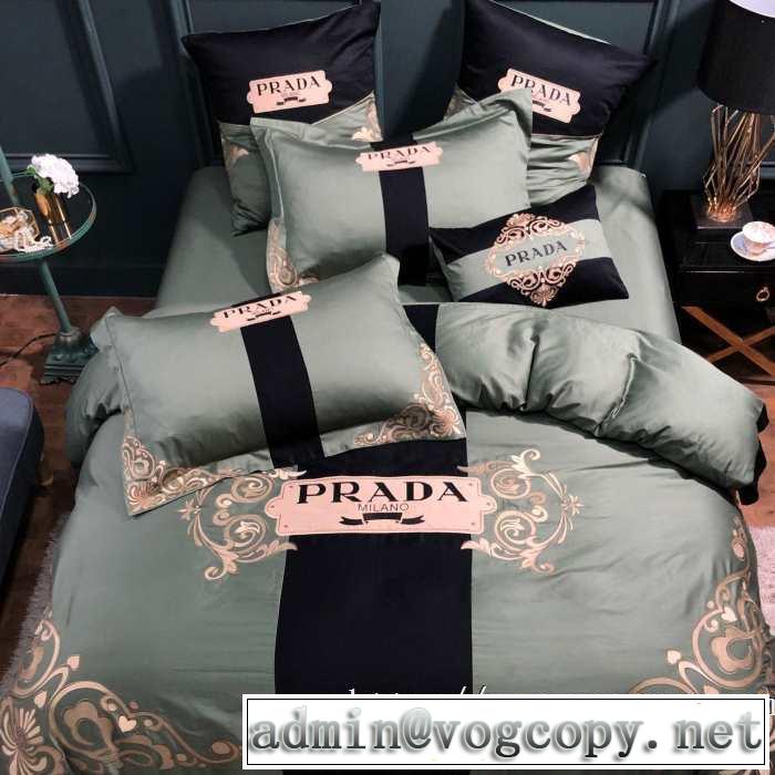 プラダ速報！2019年秋ファッショントレンド PRADA 寝具4点セット毎日はちょっとイイ秋冬新品