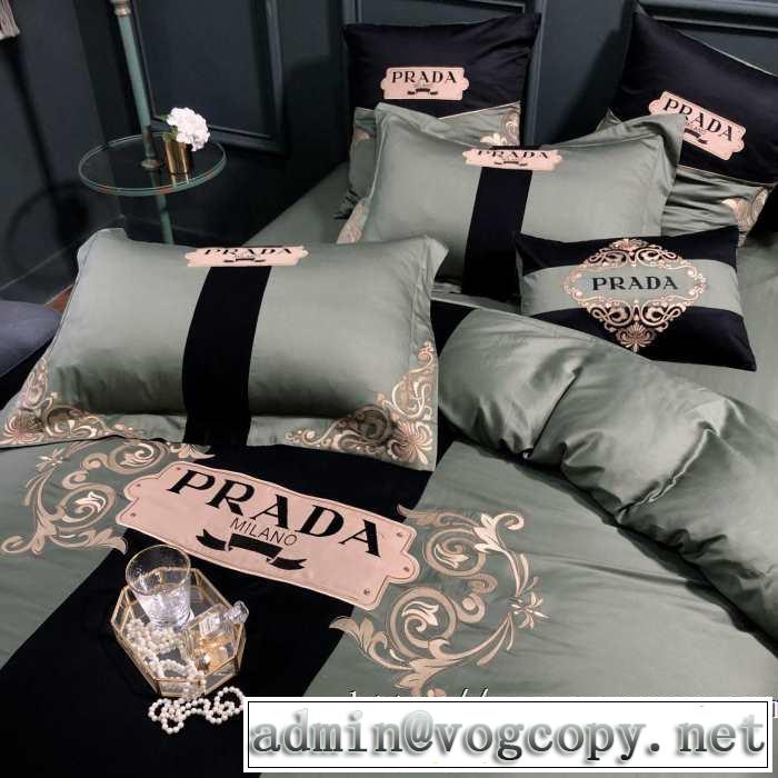プラダ速報！2019年秋ファッショントレンド PRADA 寝具4点セット毎日はちょっとイイ秋冬新品