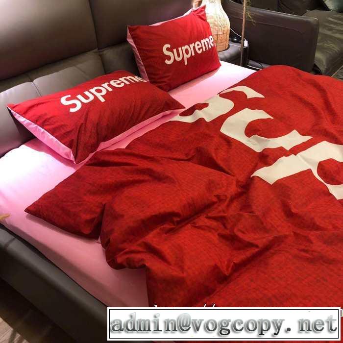 秋トレンドの新定番  SUPREME 寝具4点セット 2019秋冬トレンド押さえておきたい シュプリーム