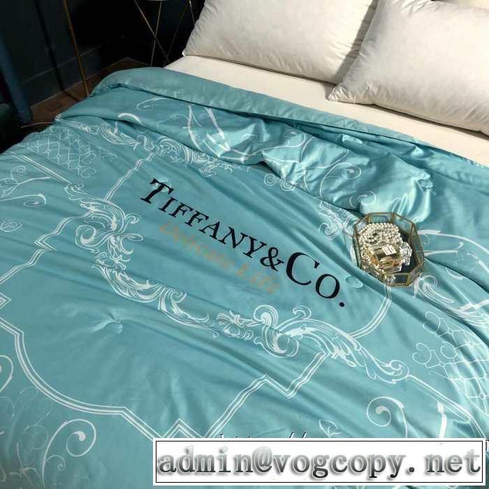 最速2019秋冬トレンドブランド  寝具4点セット 秋こそ楽しめるアイテム ティファニー Tiffany&Co