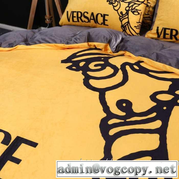絶対おさえるべきカラーと最新 ヴェルサーチ 2020秋冬流行ファション  VERSACE 寝具4点セット