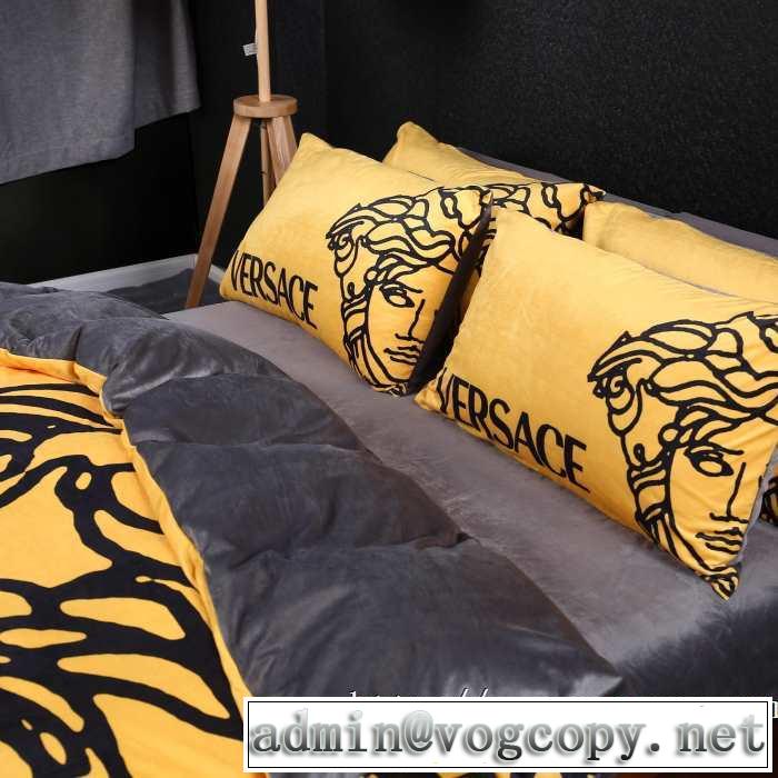 絶対おさえるべきカラーと最新 ヴェルサーチ 2020秋冬流行ファション  VERSACE 寝具4点セット