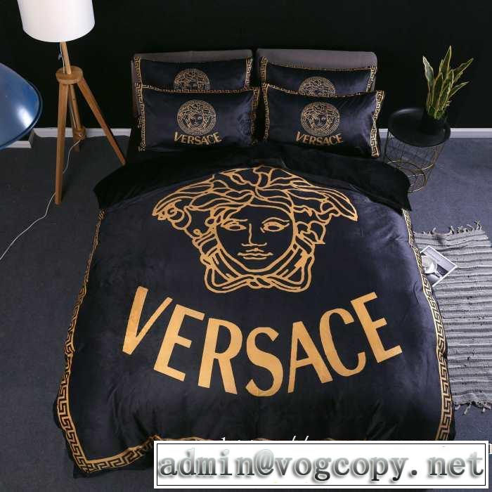 VERSACE 寝具4点セット 気になる2019年秋のファッションヴェルサーチ 今年らしいおすすめ新品
