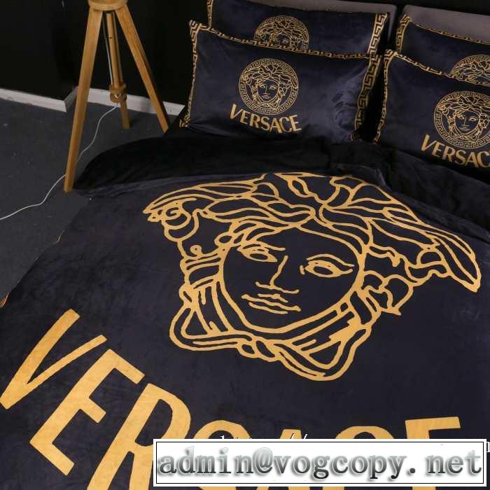 VERSACE 寝具4点セット 気になる2019年秋のファッションヴェルサーチ 今年らしいおすすめ新品