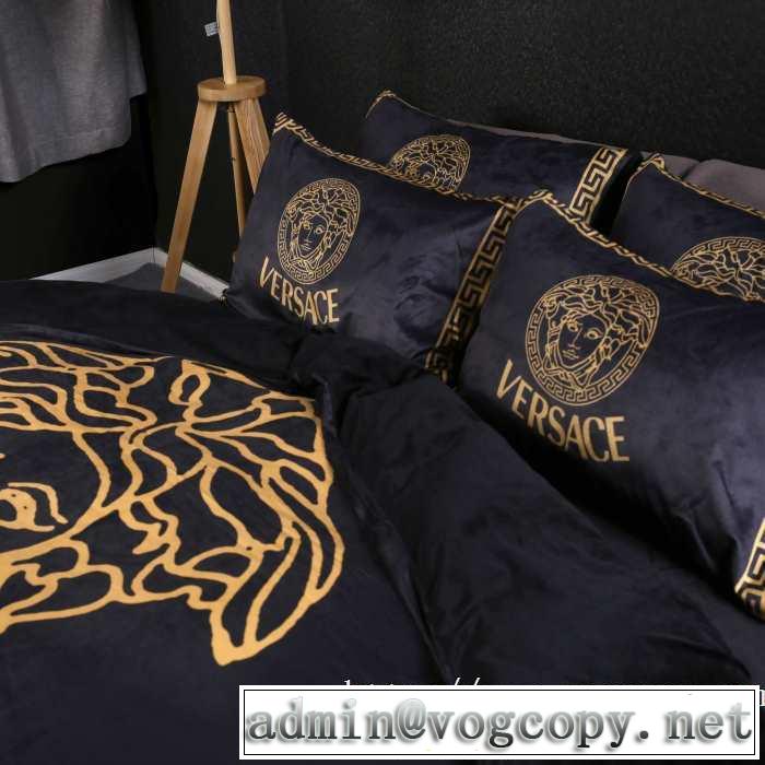 VERSACE 寝具4点セット 気になる2019年秋のファッションヴェルサーチ 今年らしいおすすめ新品