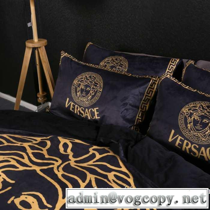 VERSACE 寝具4点セット 気になる2019年秋のファッションヴェルサーチ 今年らしいおすすめ新品