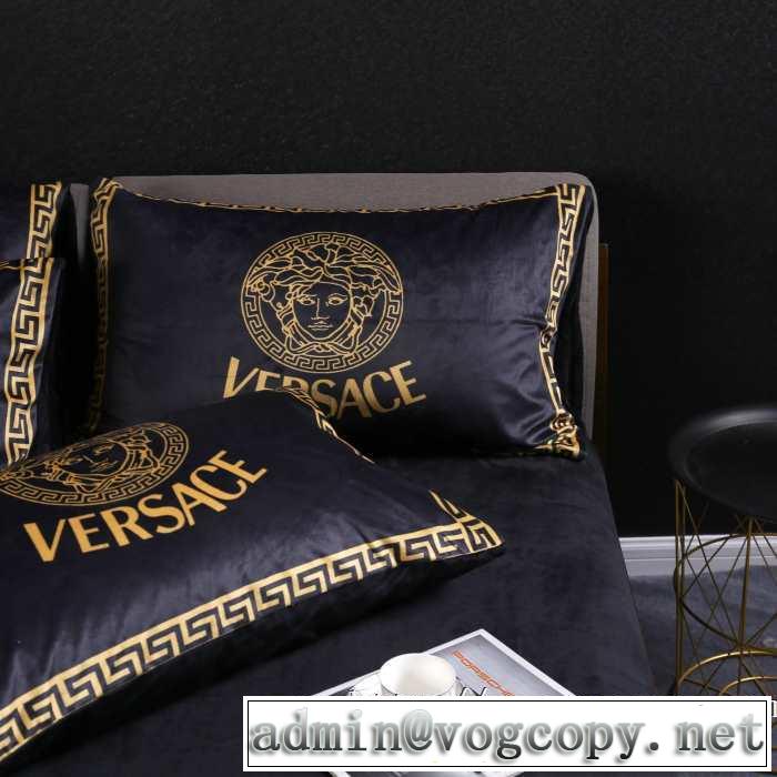 VERSACE 寝具4点セット 気になる2019年秋のファッションヴェルサーチ 今年らしいおすすめ新品