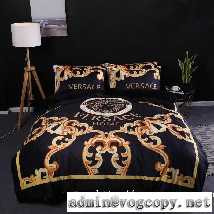 寝具4点セット 秋冬もちろん主役級 ヴェルサーチ 2019-2020秋冬のファッション VERSACE