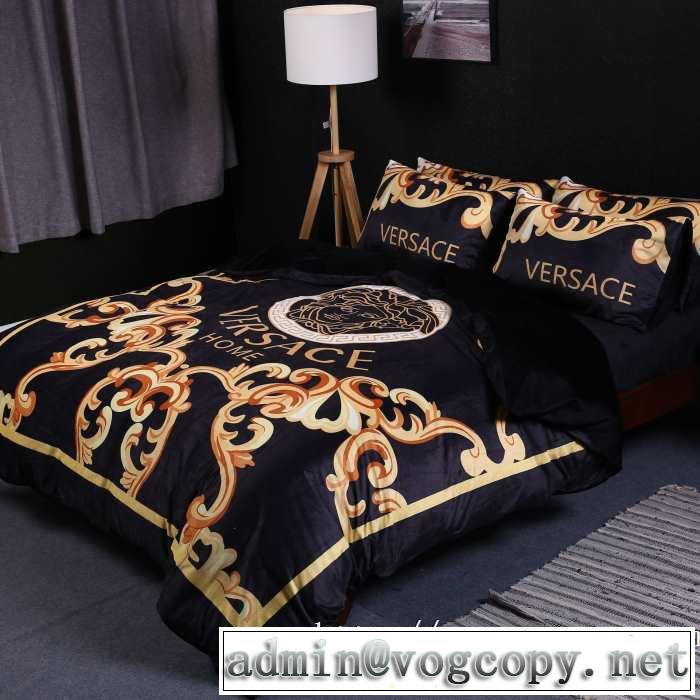 寝具4点セット 秋冬もちろん主役級 ヴェルサーチ 2019-2020秋冬のファッション VERSACE