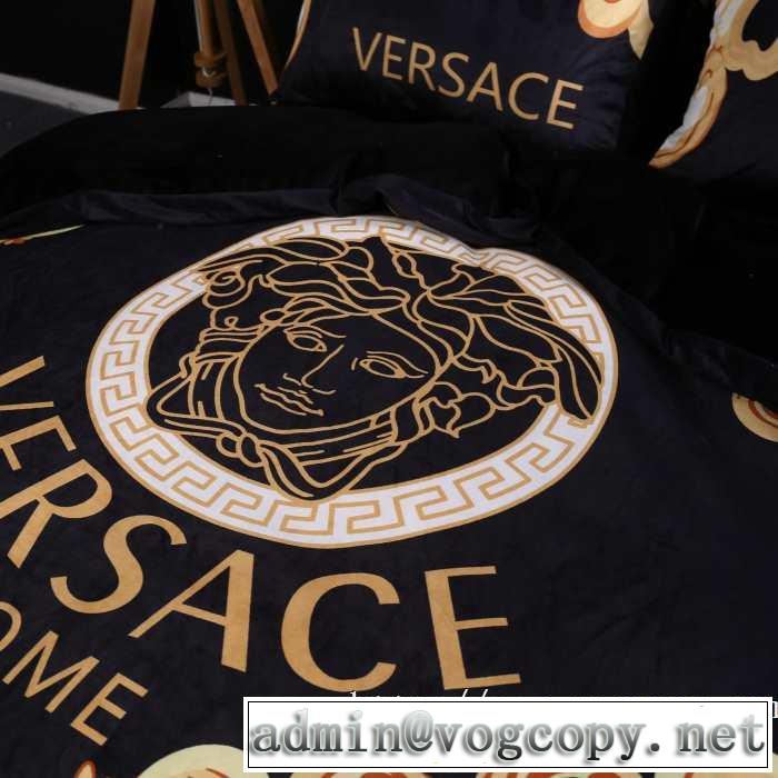 寝具4点セット 秋冬もちろん主役級 ヴェルサーチ 2019-2020秋冬のファッション VERSACE