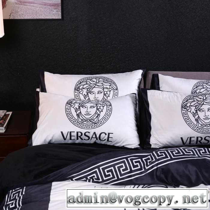 使いやすさのトレンド ヴェルサーチVERSACE 先取り 2019/2020秋冬ファッション 寝具4点セット