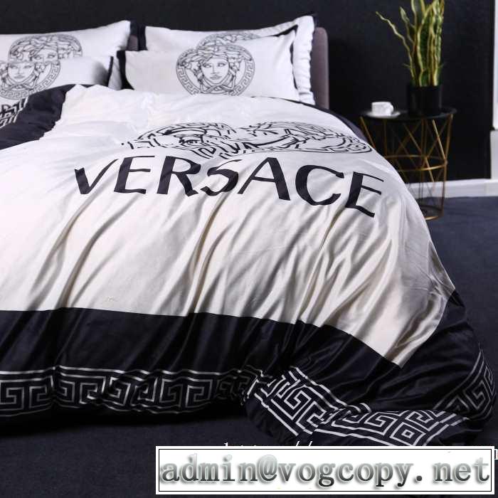 使いやすさのトレンド ヴェルサーチVERSACE 先取り 2019/2020秋冬ファッション 寝具4点セット