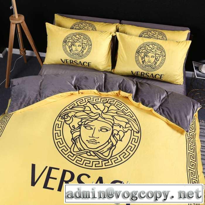 ヴェルサーチ優しいのに存在感 VERSACE 寝具4点セット 着心地もなめらかで快適 秋服コーデ2019年版
