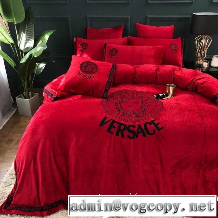 速報！2019年秋ファッショントレンド ヴェルサーチ 秋冬にお世話になる定番 VERSACE  寝具4点セット