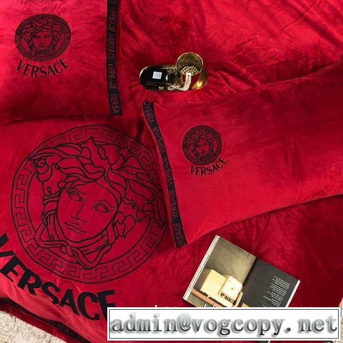 速報！2019年秋ファッショントレンド ヴェルサーチ 秋冬にお世話になる定番 VERSACE  寝具4点セット