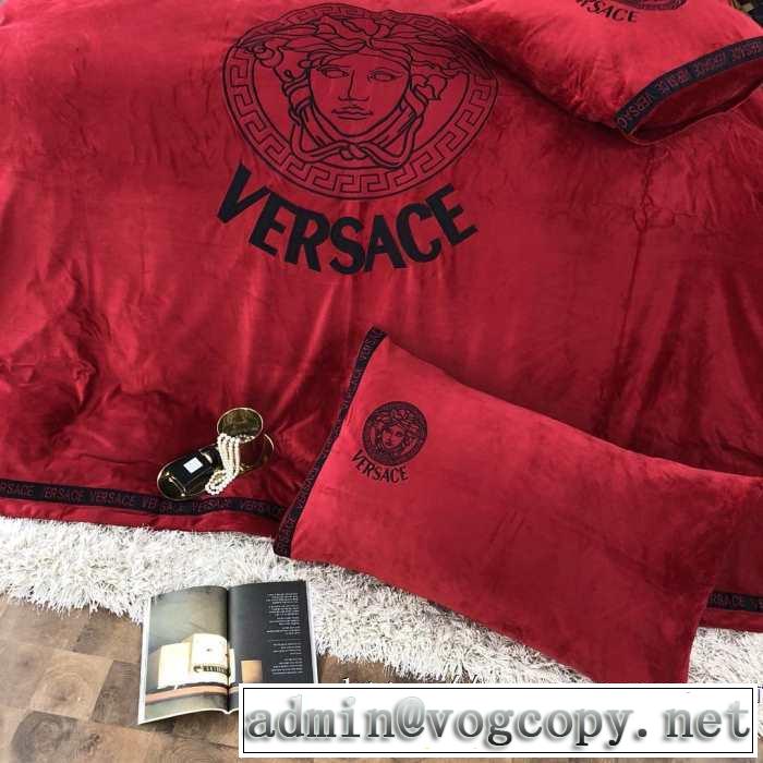 速報！2019年秋ファッショントレンド ヴェルサーチ 秋冬にお世話になる定番 VERSACE  寝具4点セット