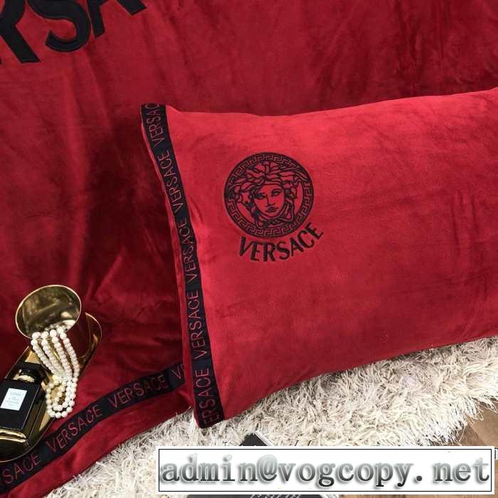 速報！2019年秋ファッショントレンド ヴェルサーチ 秋冬にお世話になる定番 VERSACE  寝具4点セット