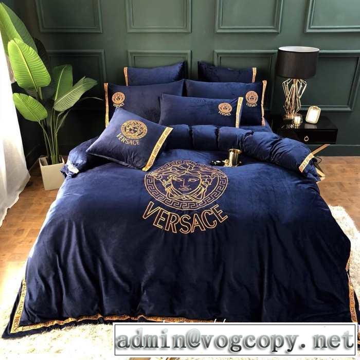ヴェルサーチ 気になる2019年秋のファッション VERSACE 寝具4点セット秋にはやる最新作を先取り