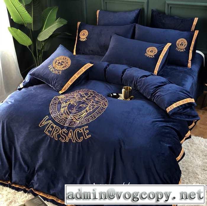 ヴェルサーチ 気になる2019年秋のファッション VERSACE 寝具4点セット秋にはやる最新作を先取り