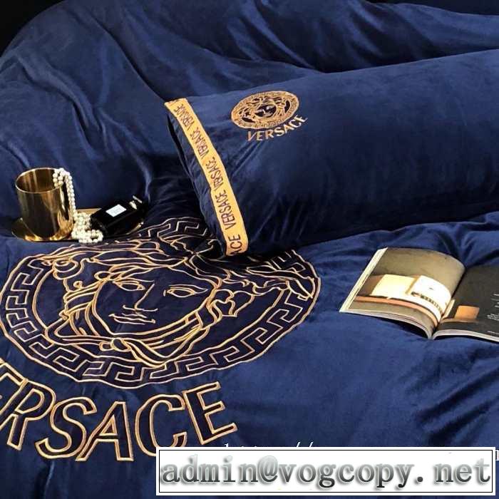 ヴェルサーチ 気になる2019年秋のファッション VERSACE 寝具4点セット秋にはやる最新作を先取り