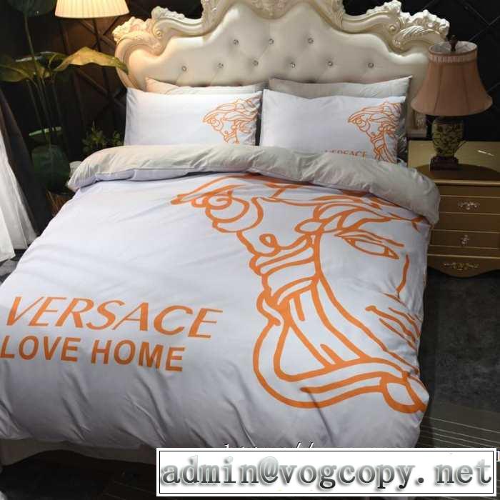 秋こそ楽しめるアイテム VERSACE 寝具4点セット ヴェルサーチ 2019秋冬最重要アイテム