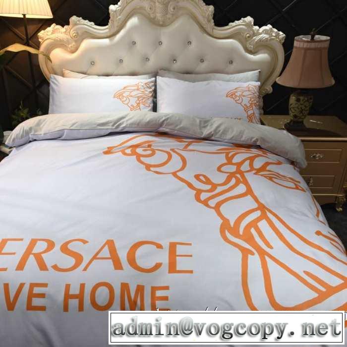秋こそ楽しめるアイテム VERSACE 寝具4点セット ヴェルサーチ 2019秋冬最重要アイテム