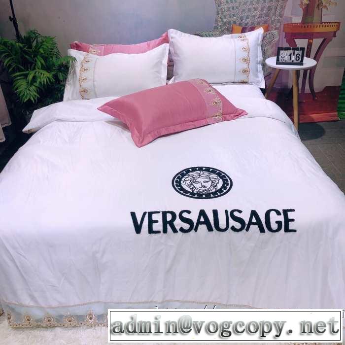 寝具4点セット ヴェルサーチ人気ブランドの秋冬新色 VERSACE 先取り 2019/2020秋冬ファッション