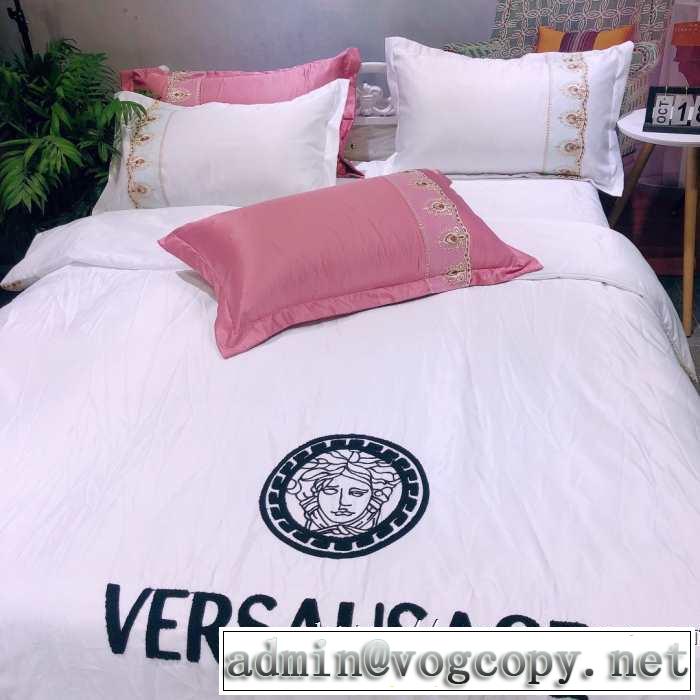 寝具4点セット ヴェルサーチ人気ブランドの秋冬新色 VERSACE 先取り 2019/2020秋冬ファッション