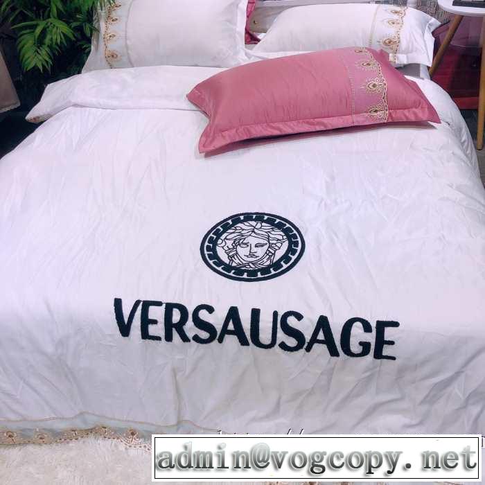 寝具4点セット ヴェルサーチ人気ブランドの秋冬新色 VERSACE 先取り 2019/2020秋冬ファッション