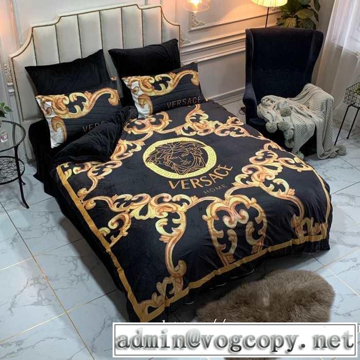 ヴェルサーチ 注目の秋ファッション一番 VERSACE 寝具4点セット 最速2019秋冬トレンドブランド