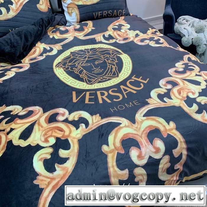 ヴェルサーチ 注目の秋ファッション一番 VERSACE 寝具4点セット 最速2019秋冬トレンドブランド