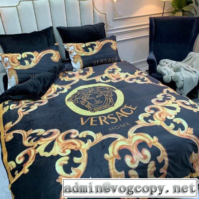 ヴェルサーチ 注目の秋ファッション一番 VERSACE 寝具4点セット 最速2019秋冬トレンドブランド