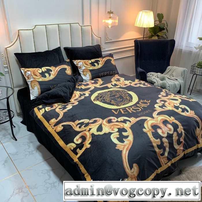 ヴェルサーチ 注目の秋ファッション一番 VERSACE 寝具4点セット 最速2019秋冬トレンドブランド