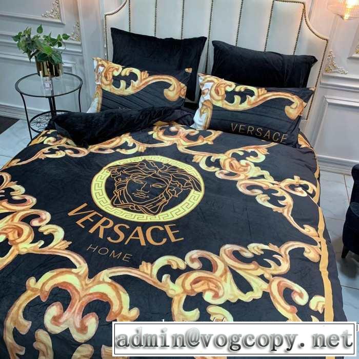 ヴェルサーチ 注目の秋ファッション一番 VERSACE 寝具4点セット 最速2019秋冬トレンドブランド