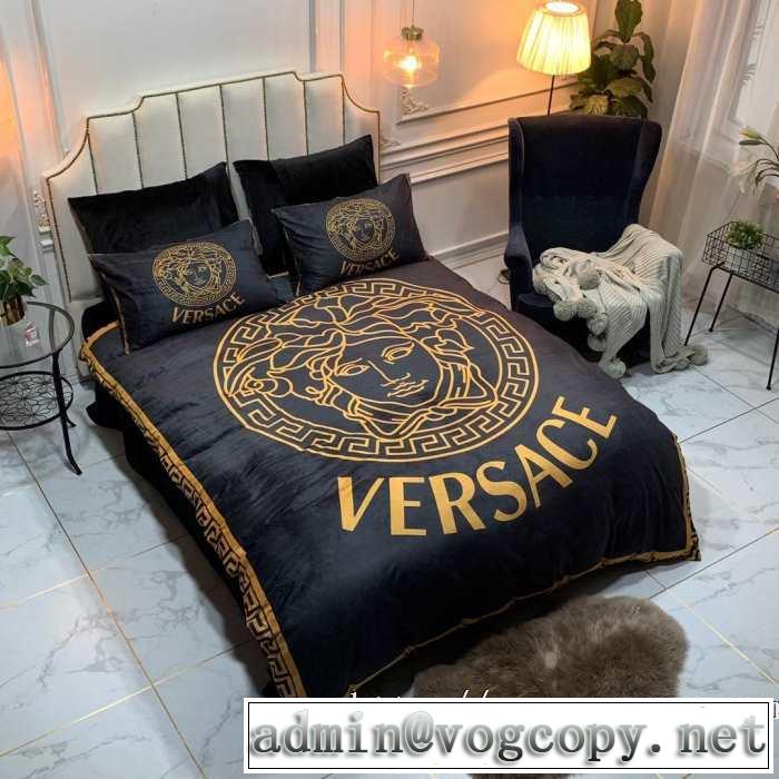 着心地もなめらかで快適 ヴェルサーチ 秋冬流行りファション VERSACE 寝具4点セット 2019aw