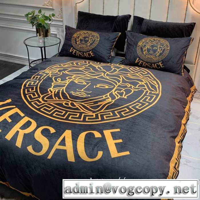 着心地もなめらかで快適 ヴェルサーチ 秋冬流行りファション VERSACE 寝具4点セット 2019aw