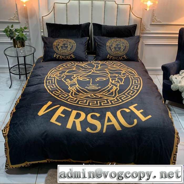 着心地もなめらかで快適 ヴェルサーチ 秋冬流行りファション VERSACE 寝具4点セット 2019aw