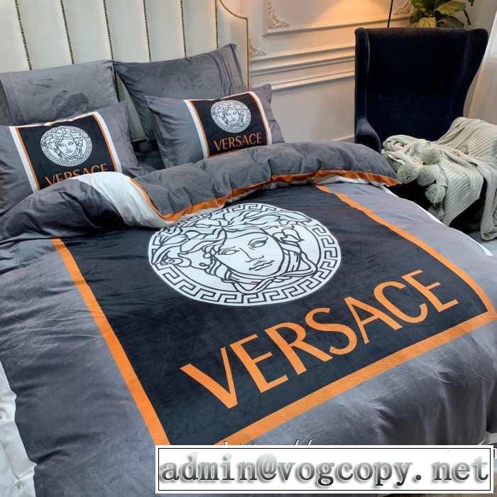 最新トレンドコーデおすすめ VERSACE 寝具4点セットヴェルサーチ  最速2019秋冬トレンドブランド