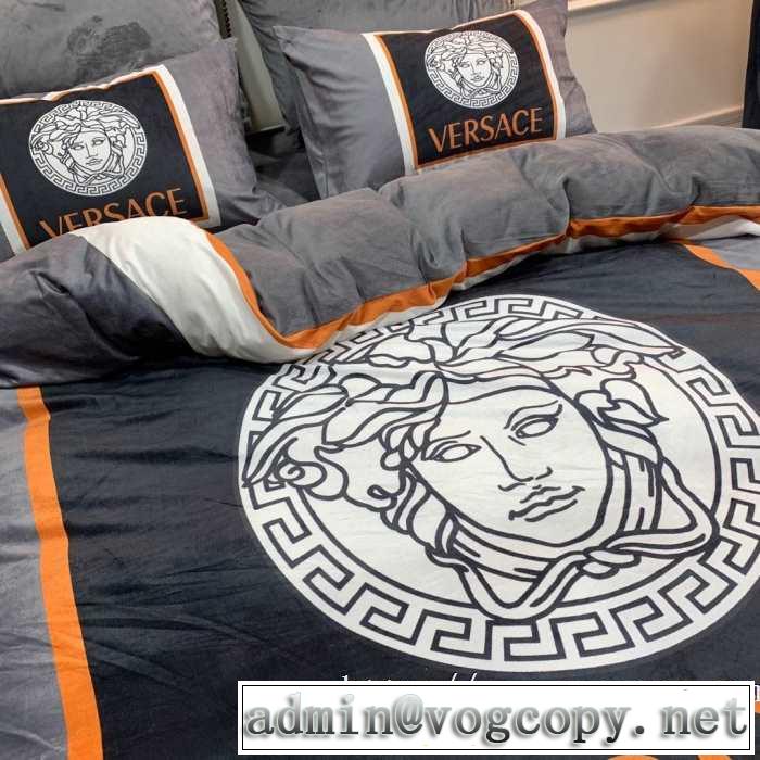最新トレンドコーデおすすめ VERSACE 寝具4点セットヴェルサーチ  最速2019秋冬トレンドブランド