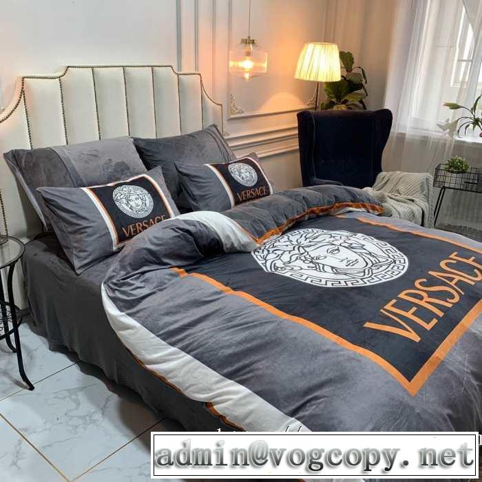 最新トレンドコーデおすすめ VERSACE 寝具4点セットヴェルサーチ  最速2019秋冬トレンドブランド