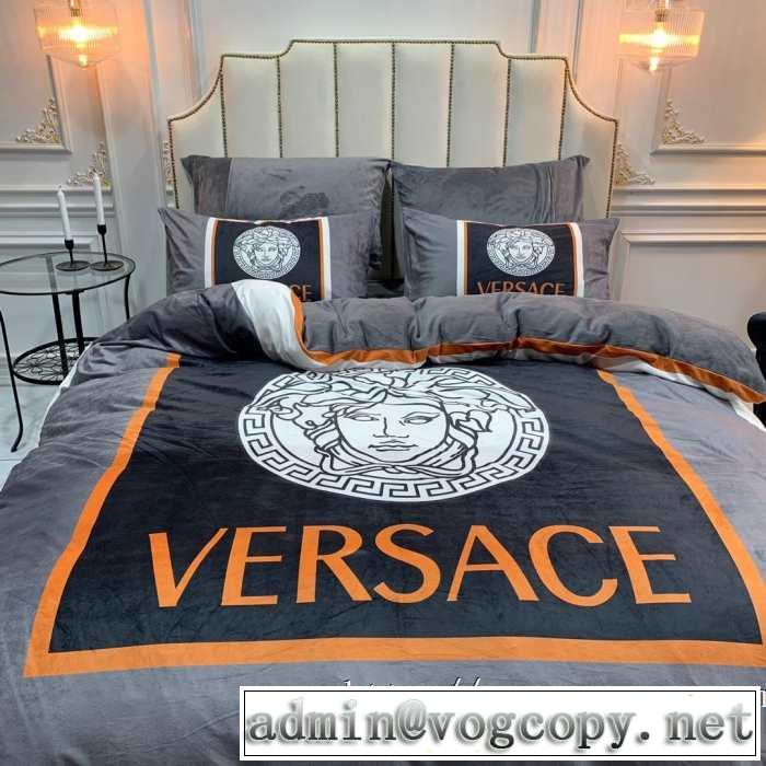 最新トレンドコーデおすすめ VERSACE 寝具4点セットヴェルサーチ  最速2019秋冬トレンドブランド
