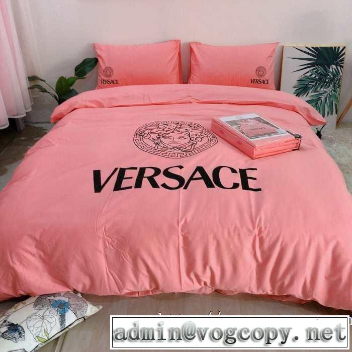 ヴェルサーチ 2019秋冬トレンドアイテム VERSACE 寝具4点セット 人気ファッション雑誌でも掲載