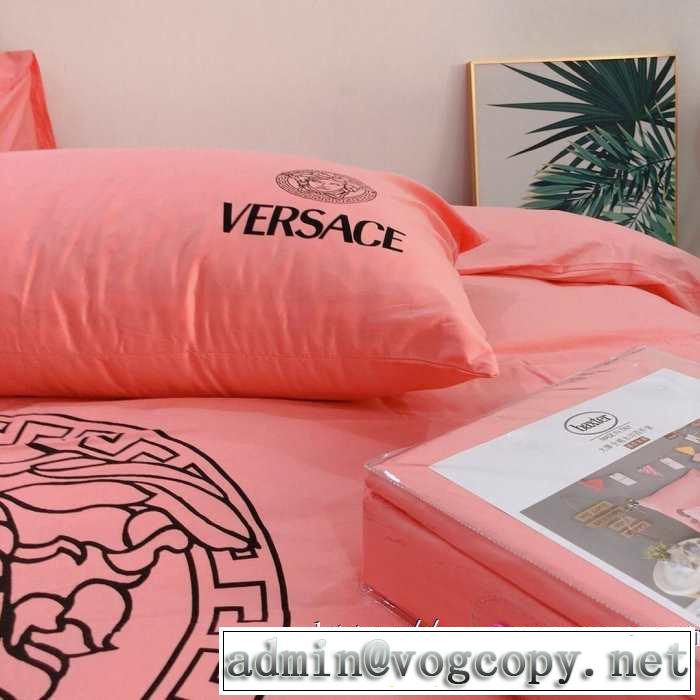 ヴェルサーチ 2019秋冬トレンドアイテム VERSACE 寝具4点セット 人気ファッション雑誌でも掲載