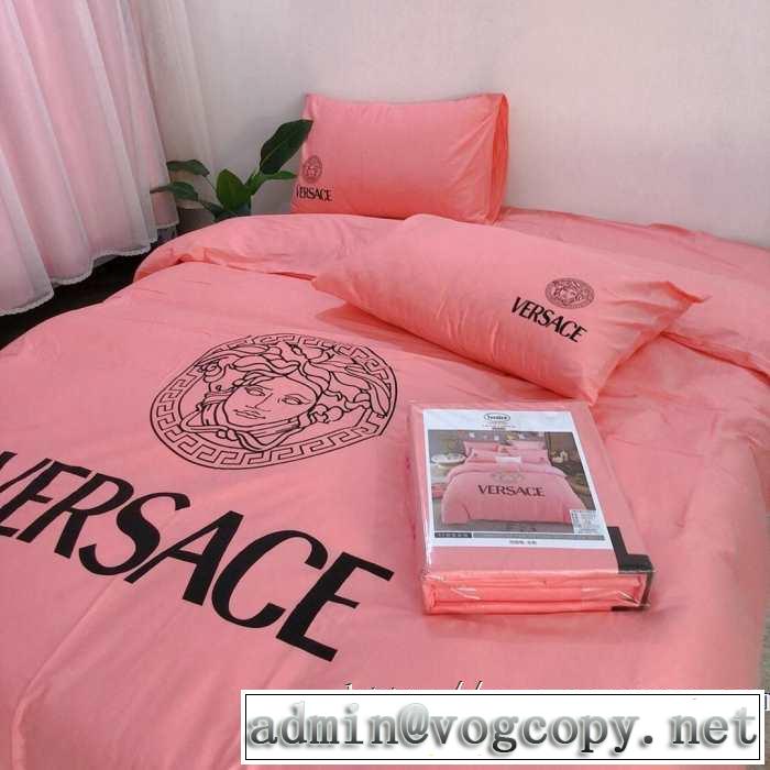 ヴェルサーチ 2019秋冬トレンドアイテム VERSACE 寝具4点セット 人気ファッション雑誌でも掲載