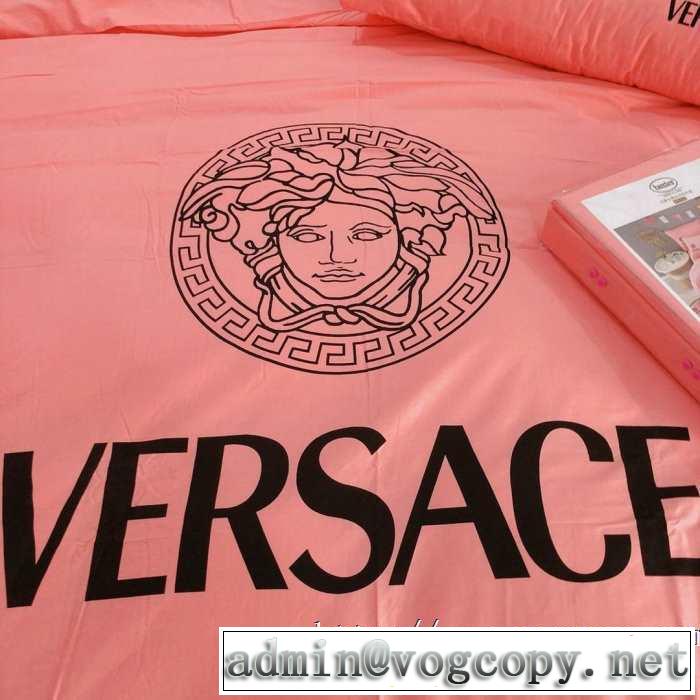 ヴェルサーチ 2019秋冬トレンドアイテム VERSACE 寝具4点セット 人気ファッション雑誌でも掲載