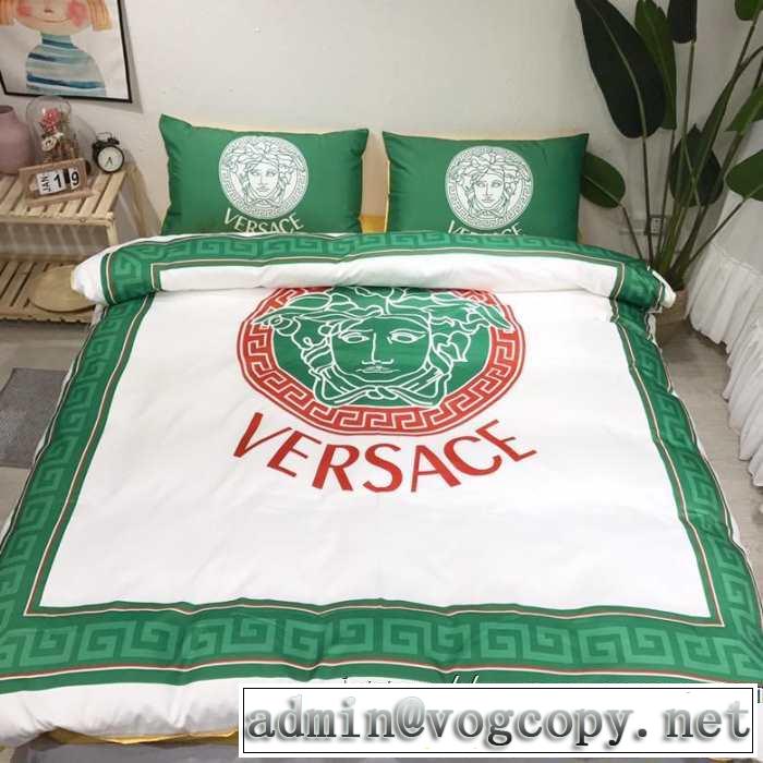 人気ブランドの秋冬新色 ヴェルサーチ 最重要！2019秋冬トレンド VERSACE 寝具4点セット