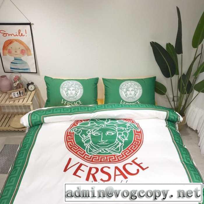 人気ブランドの秋冬新色 ヴェルサーチ 最重要！2019秋冬トレンド VERSACE 寝具4点セット