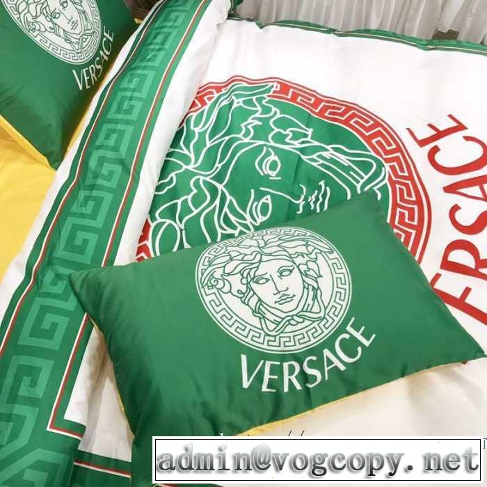 人気ブランドの秋冬新色 ヴェルサーチ 最重要！2019秋冬トレンド VERSACE 寝具4点セット